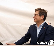 오영수 배우 만난 박보균 장관