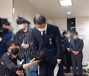 서울교통공사 사장, '신당역 살인' 10일 만에 공식 사과