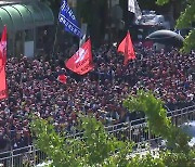 민주노총 도심 대규모 집회.."노동개악 저지·개혁입법 쟁취"