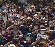 민주노총, '노란봉투법' 촉구 대규모 도심 집회