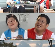 '전참시' 이국주, 썸남 에피소드 대방출! 매니저 폭로에 진땀 '뻘뻘'