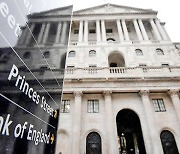 영국 중앙은행, 금리 두 번 연속 '빅스텝'..27년만에 최대폭 인상
