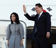 민주당, 귀국길 尹에 "국격 무너진 일주일..외교 참사 사과하라" 직격
