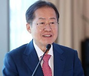 홍준표, 윤 대통령 비속어 논란에 "잘못 인정하고 수습해야"