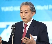 명량대첩 왜군 시신 무덤 찾은 하토야마 전 총리 "일본, 계속 사죄해야"