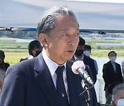 명량해전 왜군 무덤서 전 日 총리 "일본, 계속 사죄해야"