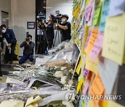 사건 열흘만에..서울교통공사 사장, '신당역 사건' 공식 사과