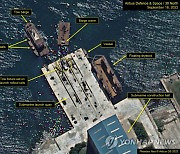 "다 보인다"..美 핵추진 항공모함 부산에 오자 북한이 한 행동