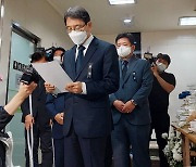 서울교통공사 사장, 신당역 사고 현장서 공식 사과.."참담한 마음"