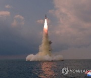 북한, 신포서 SLBM 발사 준비중