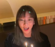 '이규혁♥' 손담비, 만 39살 생일 파티 "다들 행복합시다"