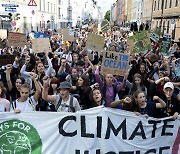 전 세계 젊은이들 기후동맹파업..선진국에 기후 위기 배상 촉구