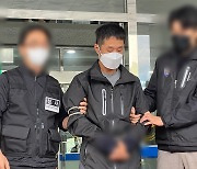 '국민은행 강도살인 사건' 혐의 2명, 내달부터 재판 시작
