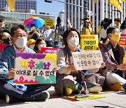 정의당 "한국도 기후위기 못 벗어나..尹 정책 역주행"