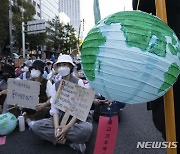 서울시내에서 모인 기후정의행동 시민단체들
