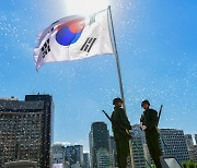 제72주년 서울수복기념행사