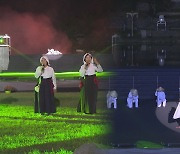 유네스코 문화유산 10돌..밀양아리랑대축제 '축포'