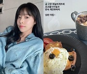 이솔이, 사랑 가득 브런치.. ♥박성광 카페 갈 필요 없겠네