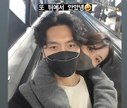 '돌싱3' 이소라♥최동환, 갈수록 과감해져..달달 껌딱지 백허그!