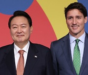 尹대통령·트뤼도 "韓·캐나다 광물자원 협력"