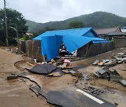 [보따리]폭우에 태풍까지..무서운 자연재해에 떠오르는 '풍수해보험'