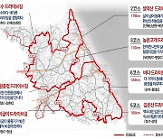 강원 꼼꼼히 보여줄 '네이처로드'..2032년까지 조성
