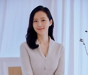 '인생은 아름다워' 염정아 "가장 찬란한 시기? 현재죠" [★FULL인터뷰]