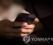 서울 병원·지하철역서 불법촬영 가해자 체포 잇따라