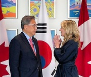 한-캐나다 외교장관 대화