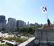 "다시찾은 서울, 다시뛰는 한국"..해병대, 72주년 서울수복 행사