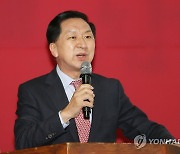 제주서 특강을 하는 김기현 의원