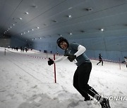 Dubai Ice Warrior Challenge