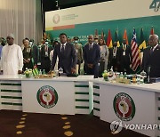 서아프리카 블록, '민정복귀 지연' 기니 제재