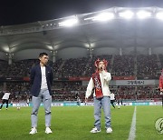 'AFC 알림대사' 한국-코스타리카 평가전 2023 아시안컵 유치 홍보