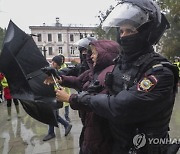 RUSSIA UKRAINE CONFLICT MOBILIZATION PROTEST