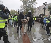 RUSSIA UKRAINE CONFLICT MOBILIZATION PROTEST