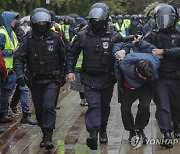 RUSSIA UKRAINE CONFLICT MOBILIZATION PROTEST