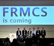 [PRNewswire] Huawei Launches FRMCS Solution to Facilitate Digital