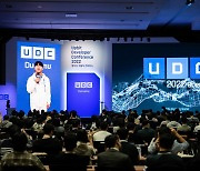 "웹3 막을 수 없다"..3천명 몰린 두나무 UDC(업비트개발자컨퍼런스)