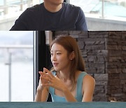 '동상이몽2' 서하얀 "5년간 장거리 부부, 제주에 갇힌 기분"