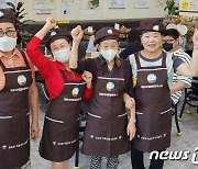 계룡시, 관내 일반음식점에 '군문화엑스포' 홍보용 위생복 배부