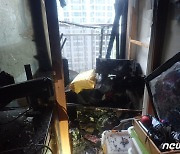 해운대구 25층 아파트 12층서 화재..주민 80여명 대피