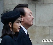 '김건희 여사 베일 모자' 발언 김어준 명예훼손으로 고발당해