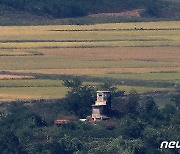 北 탄도미사일 발사, 조용한 북한 군 초소