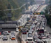여전히 못 받은 고속도로 통행료 294억원..징수에만 '279억원'