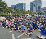 광주·전남 농민단체 "45만t 쌀 시장격리 당정 결정 환영 '