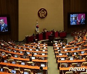 여야 '새 지도부' 교섭단체 연설..이번주(26~30일) 주요일정