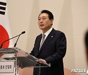 與, 尹대통령 발언 논란 '강공 전환'..언론·이재명에 공세(종합)