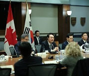 한·캐나다 정상회담