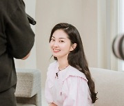 연예인 다 됐네..'전진♥' 류이서, MC데뷔 방송 홍보까지